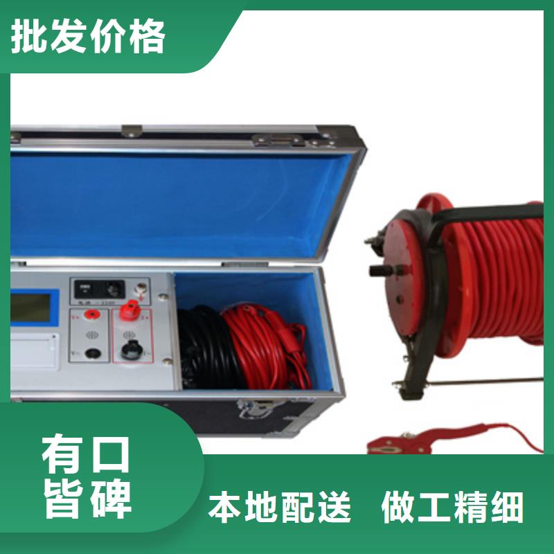 电路交流电流发生器