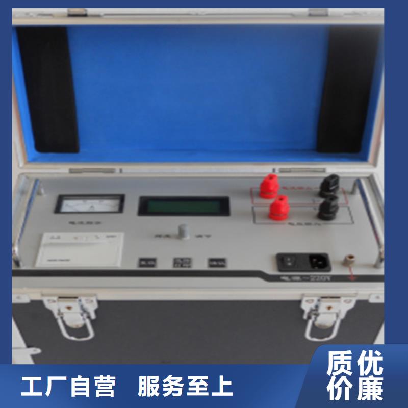 接地引下线导通电阻测试仪放心购买