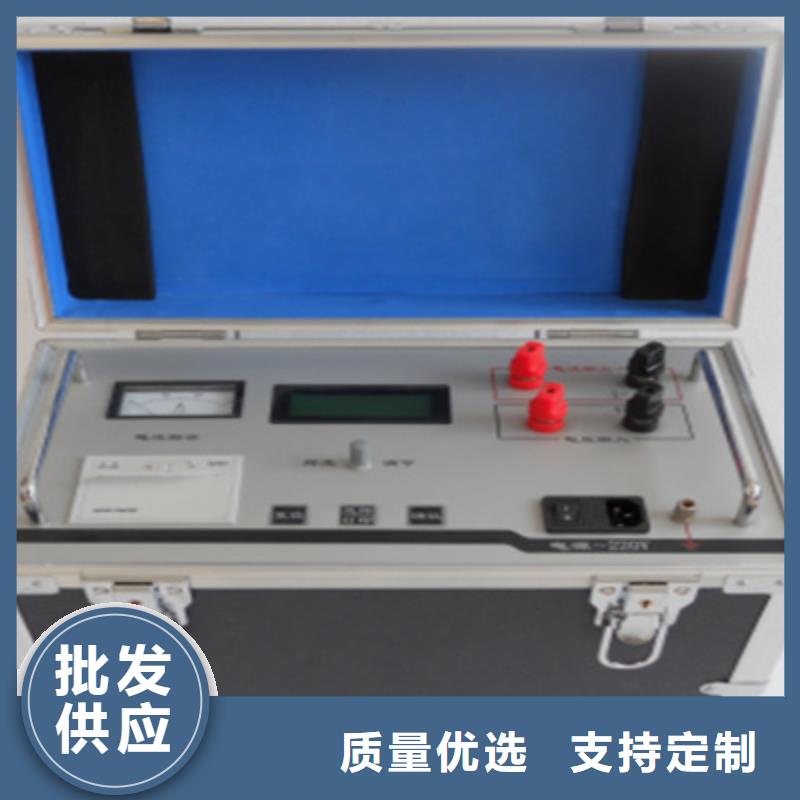 智能型电流互感器校验仪今日行情