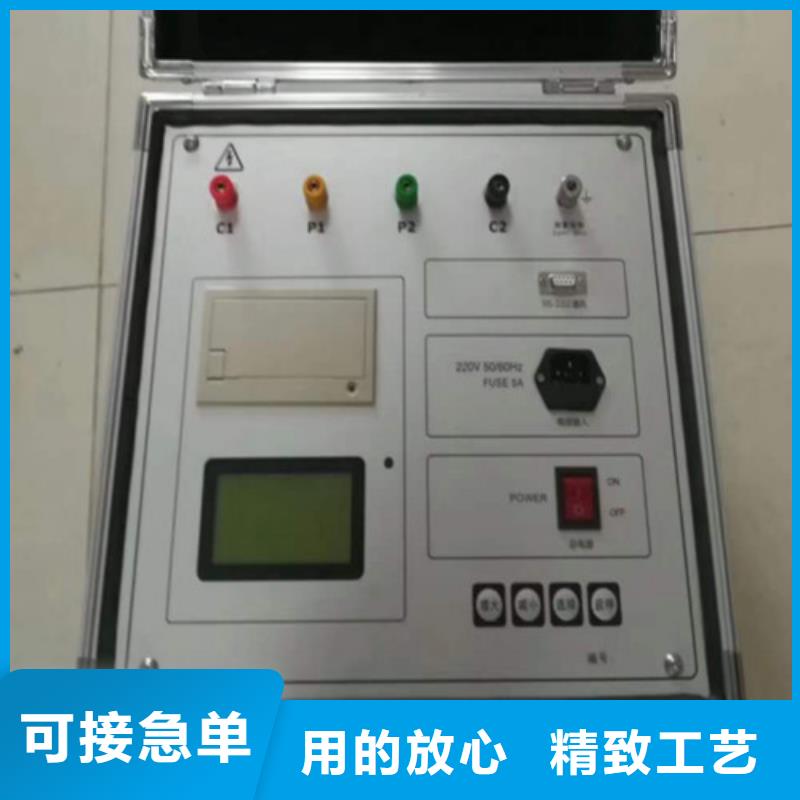 智能型电流互感器校验仪今日行情