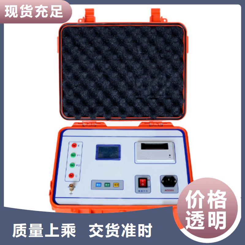 有现货的接地引下线测试仪销售厂家
