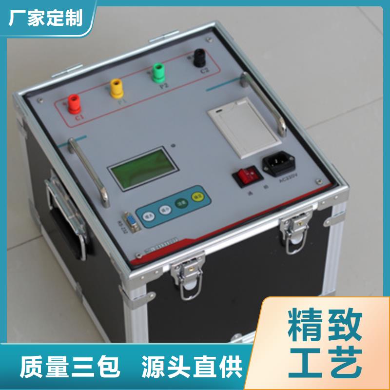 智能型电流互感器校验仪今日行情