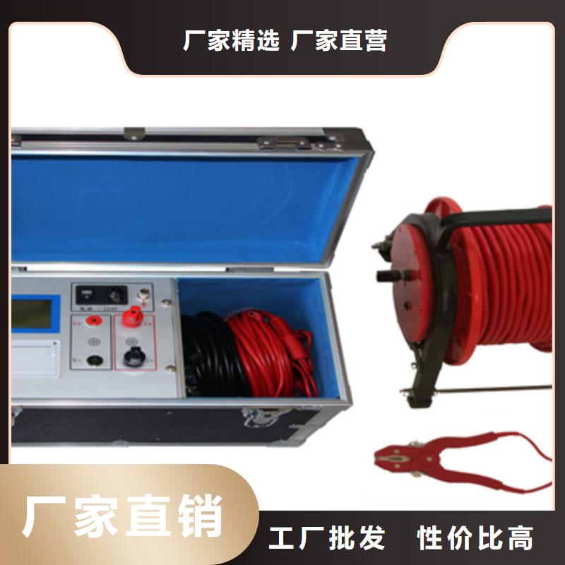 小电流发生器