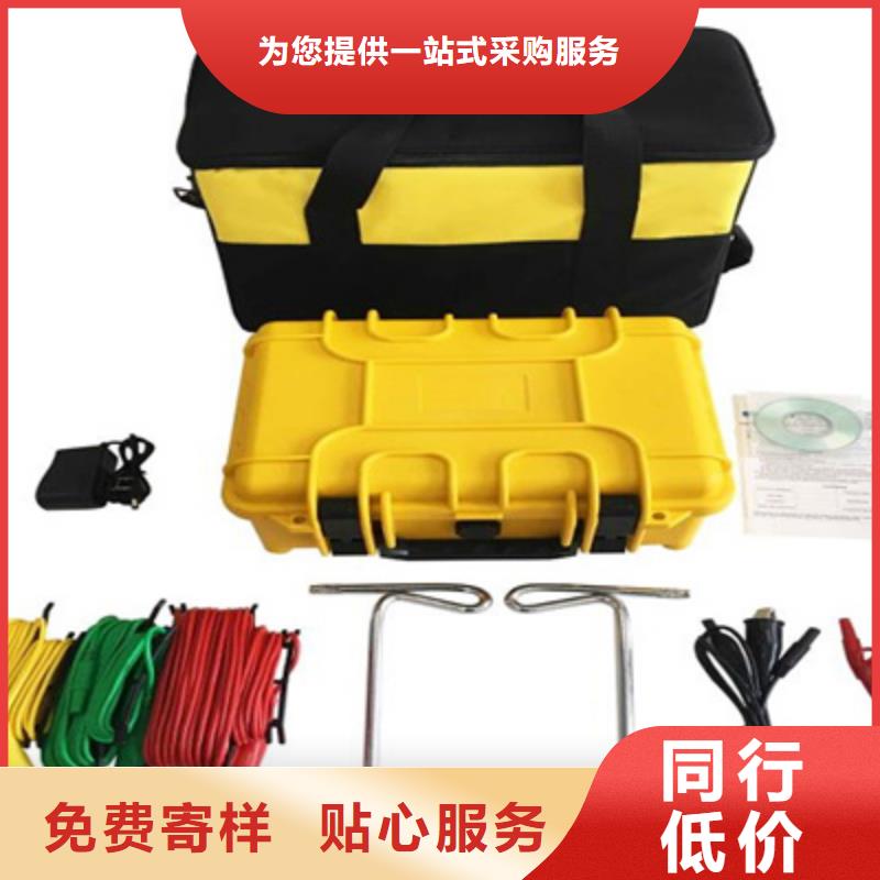 接地引下线导通测试仪随时发货快