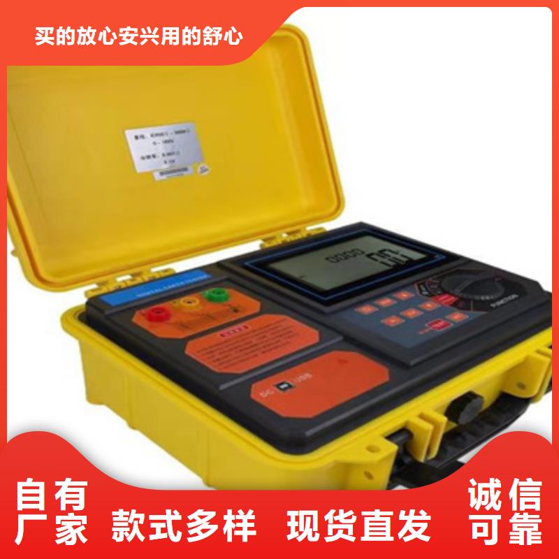 接地引下线导通测试仪价格实在