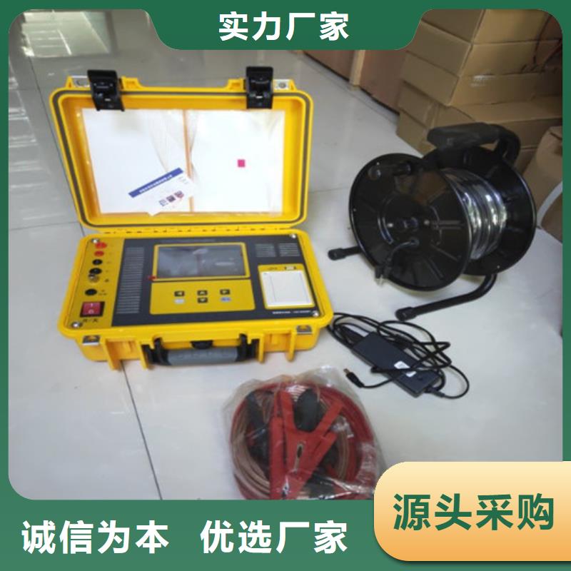 小电流发生器