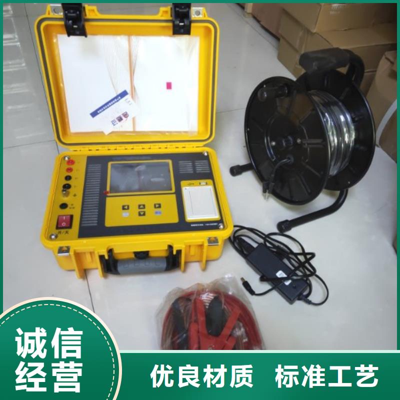 便携式大电流发生器2025已更新(今天/news)
