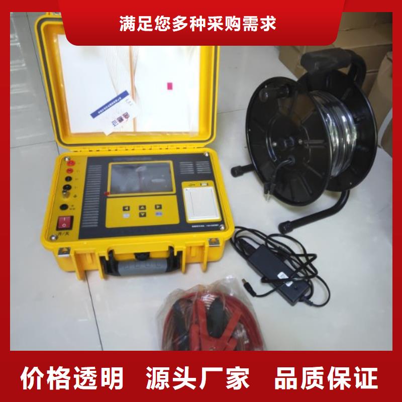 接地引下线导通测试仪价格实在