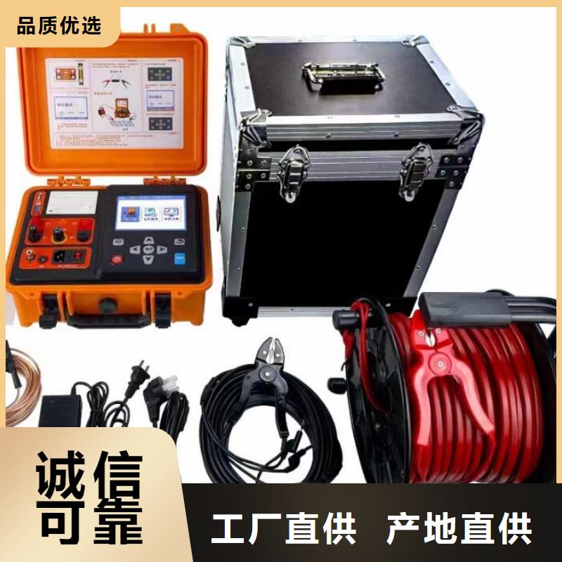 智能升电流发生器价格实在