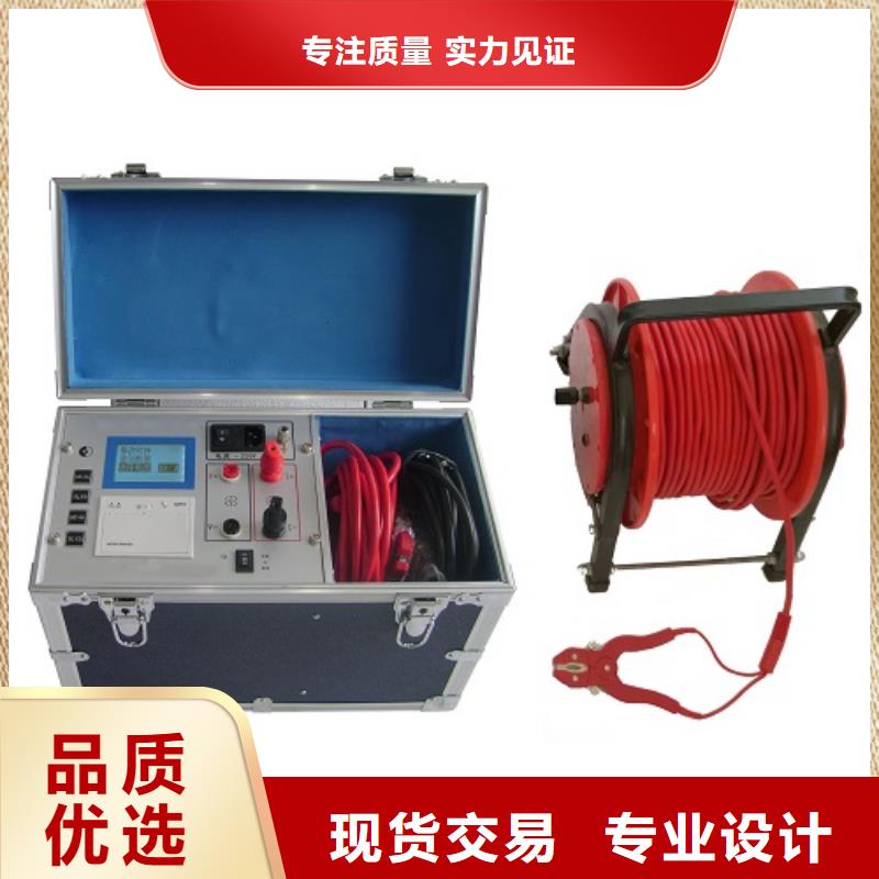 工频耐压装置放心选择
