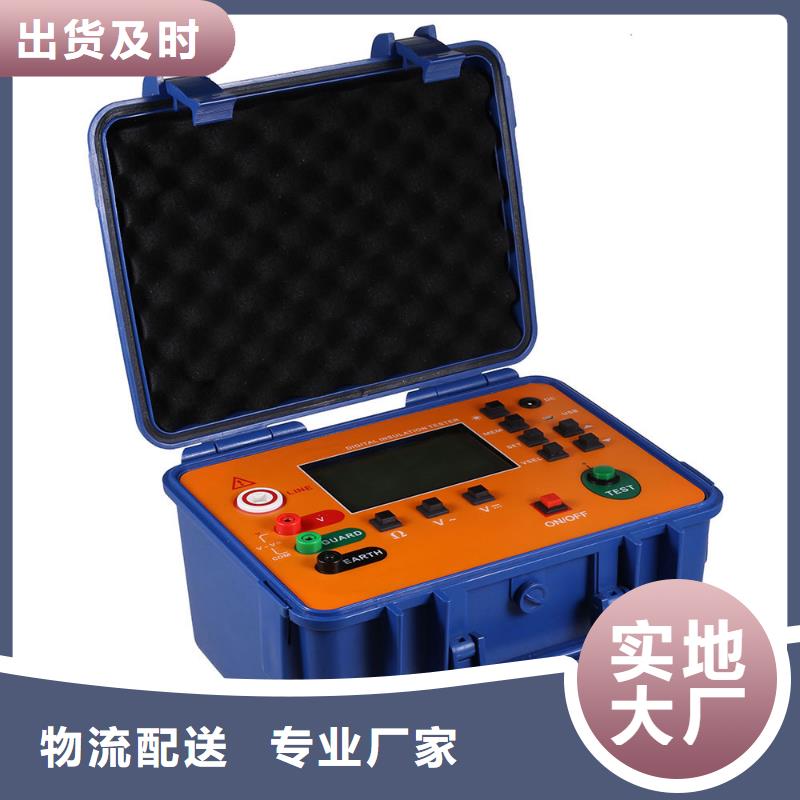 接地导通测试仪,智能配电终端测试仪匠心品质