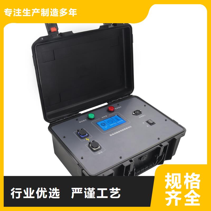 质量优的接地引下线导通测试仪生产厂家