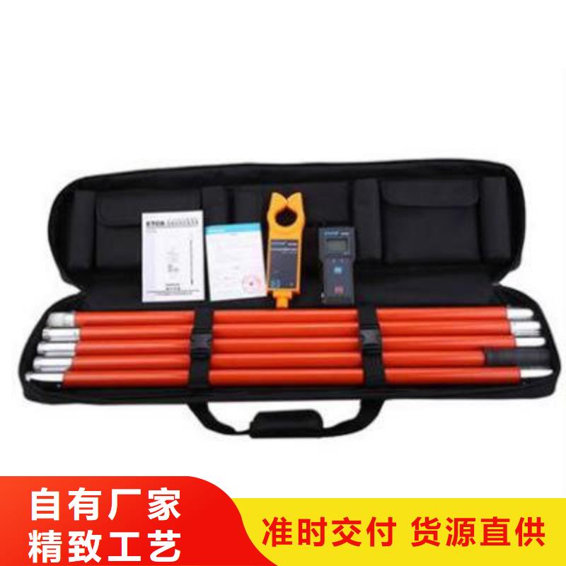 H-PCM+防腐层检测仪2025已更新(今日/公司)