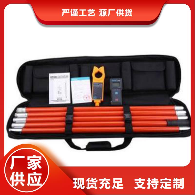 电缆外护套测试仪厂家-型号齐全