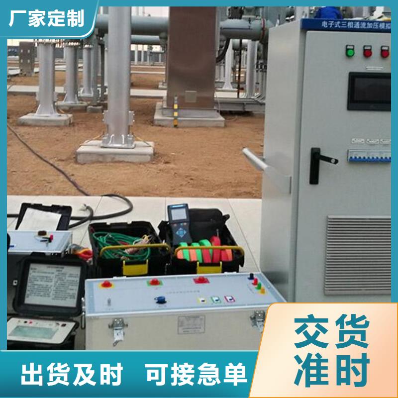 油气管道防腐层自动化检测仪