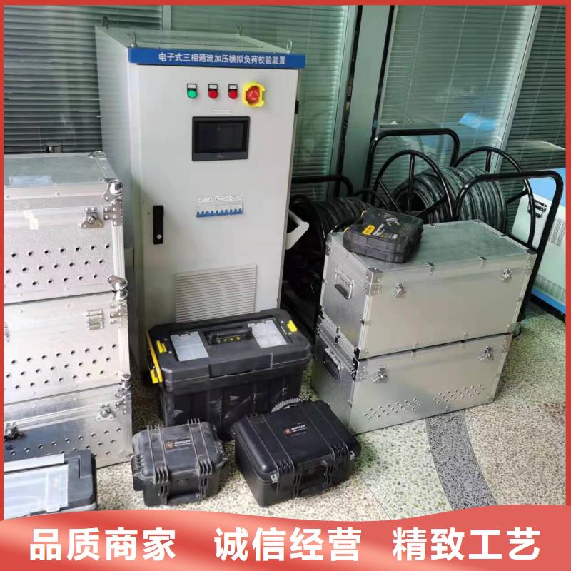 通信电缆识别仪