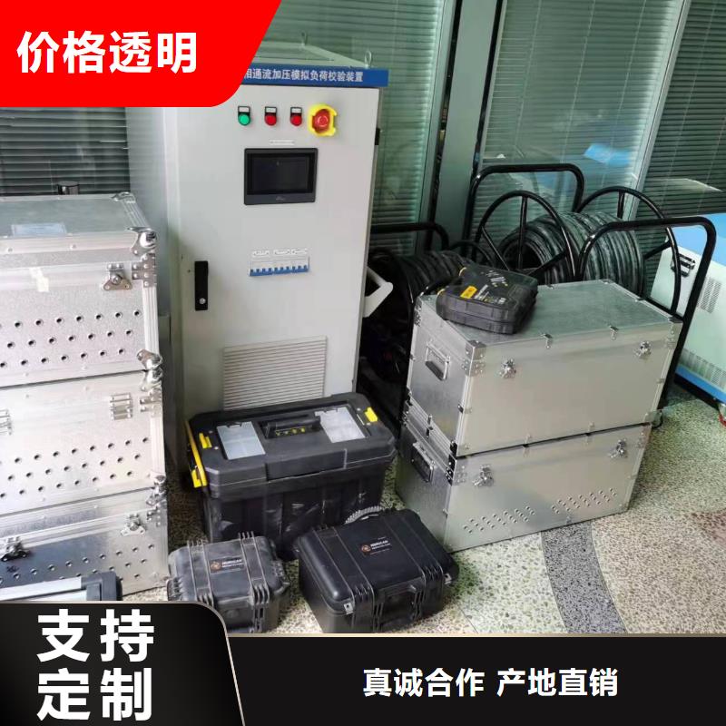 地下电缆路径探测仪