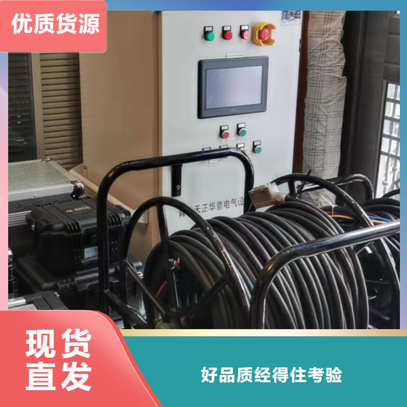 直流系统绝缘测试仪品质保证
