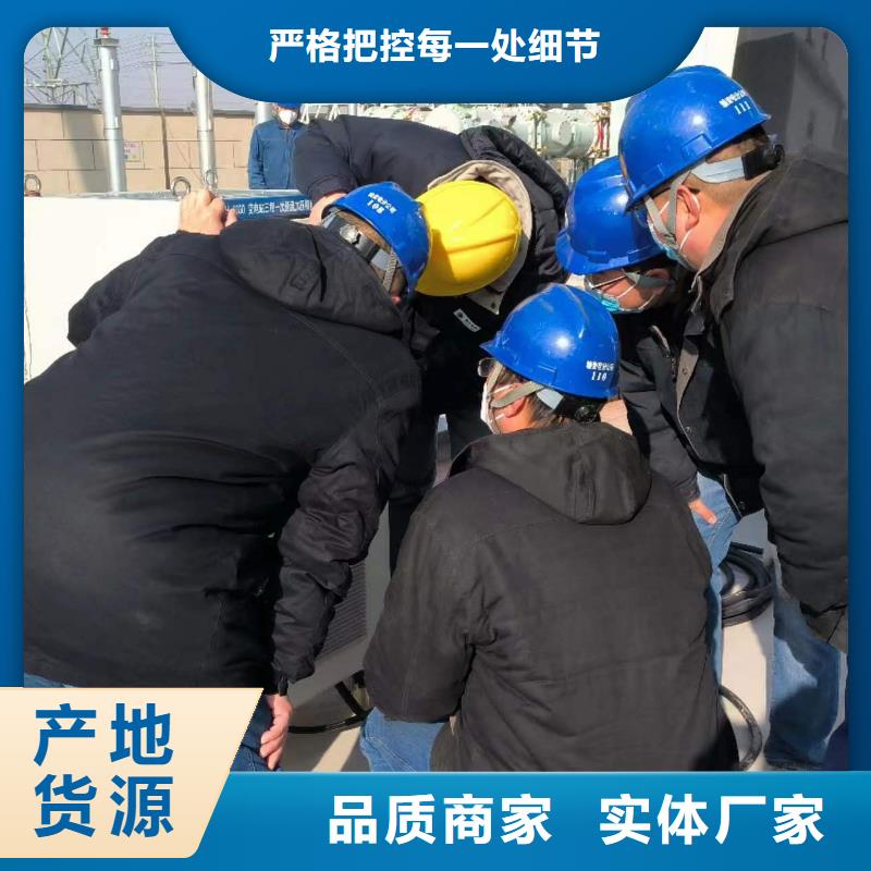 地下金属管道防腐层探测检漏仪厂家价格