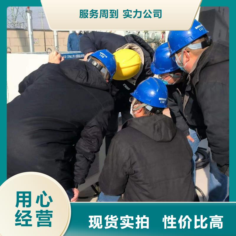 通信电缆识别仪