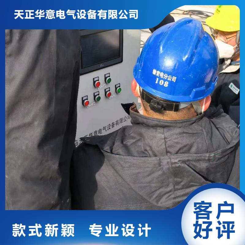直流系统绝缘测试仪品质保证