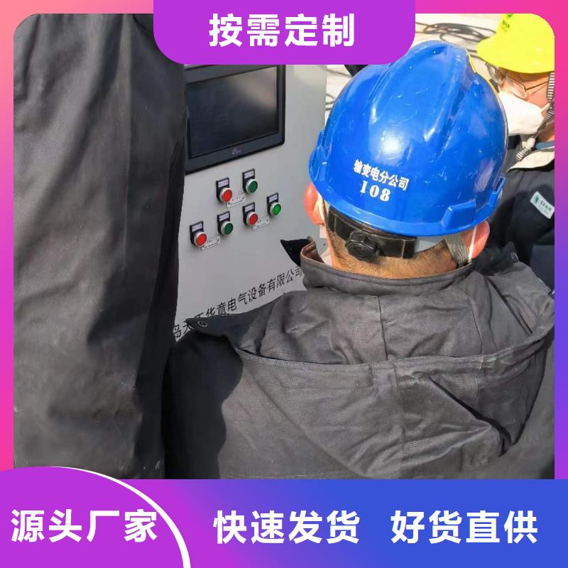 配电线路接地故障定位仪来电报价