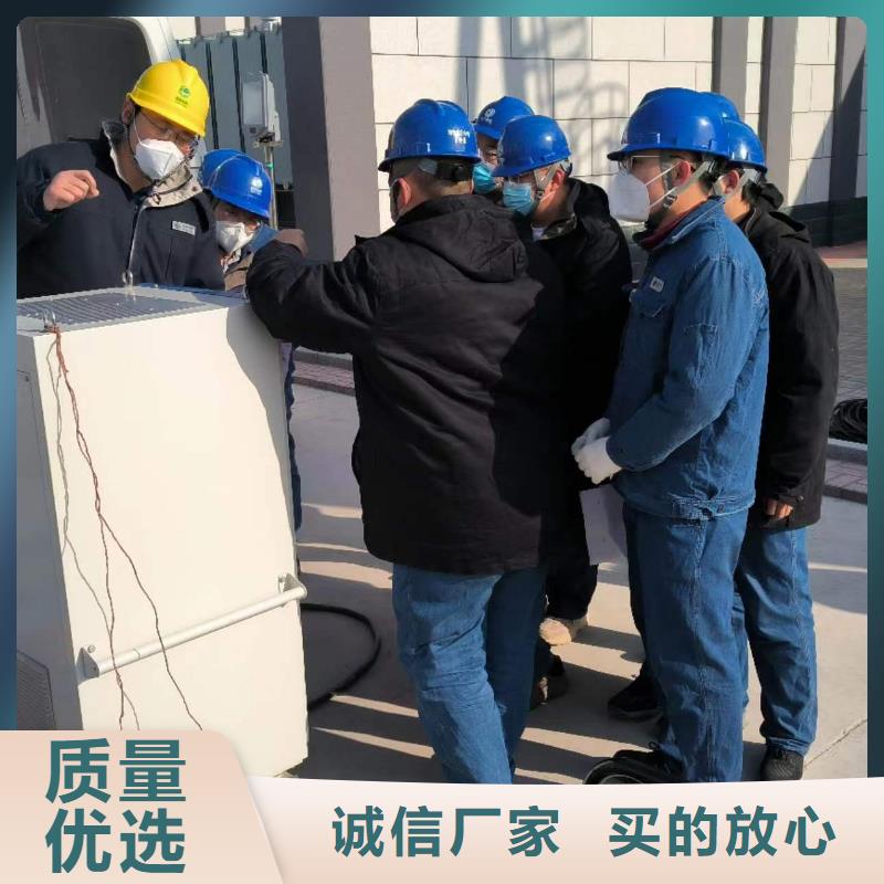 配变电线路小电流接地故障测试仪厂家