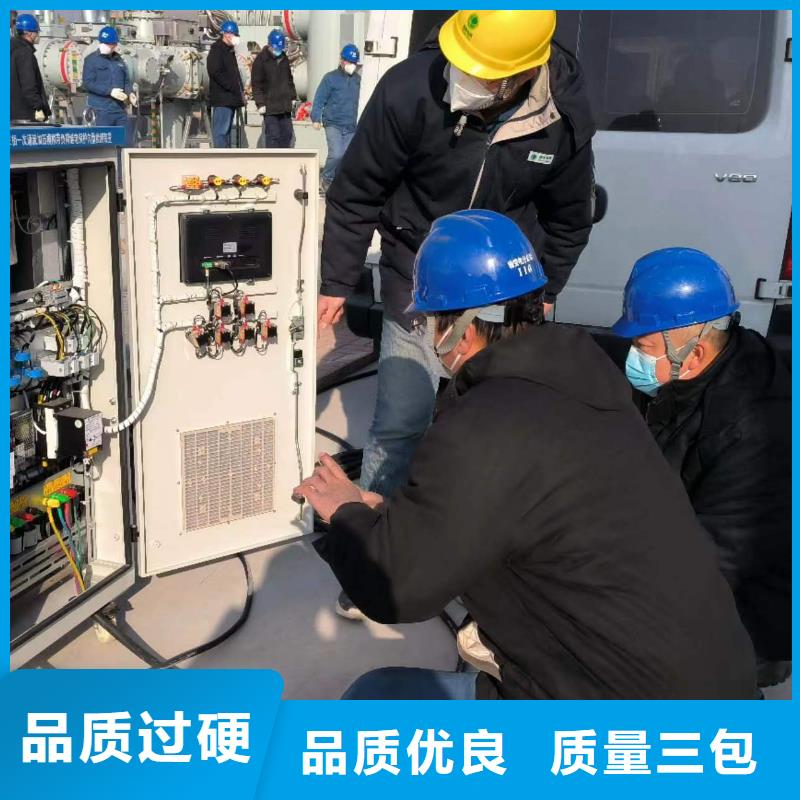 出货快的小电流故障接地测试仪厂家