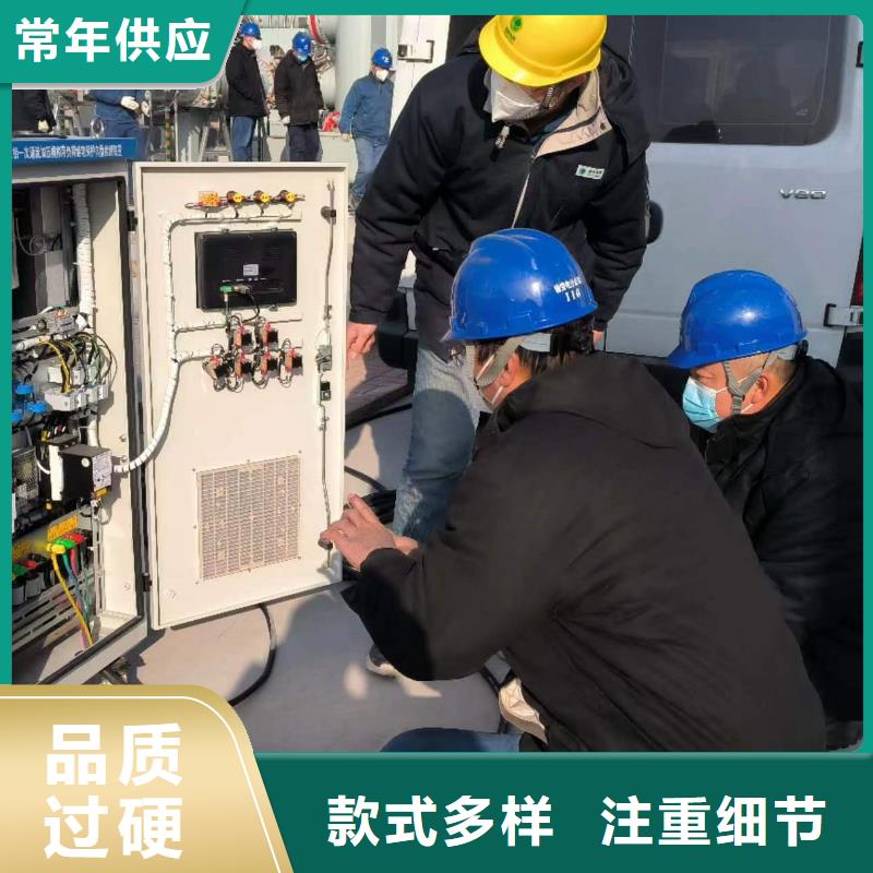 地下电缆路径探测仪