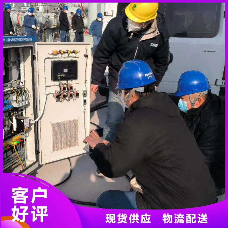 电缆试扎器