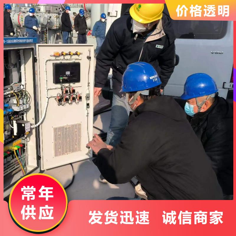 输电线路单相接地故障测试仪