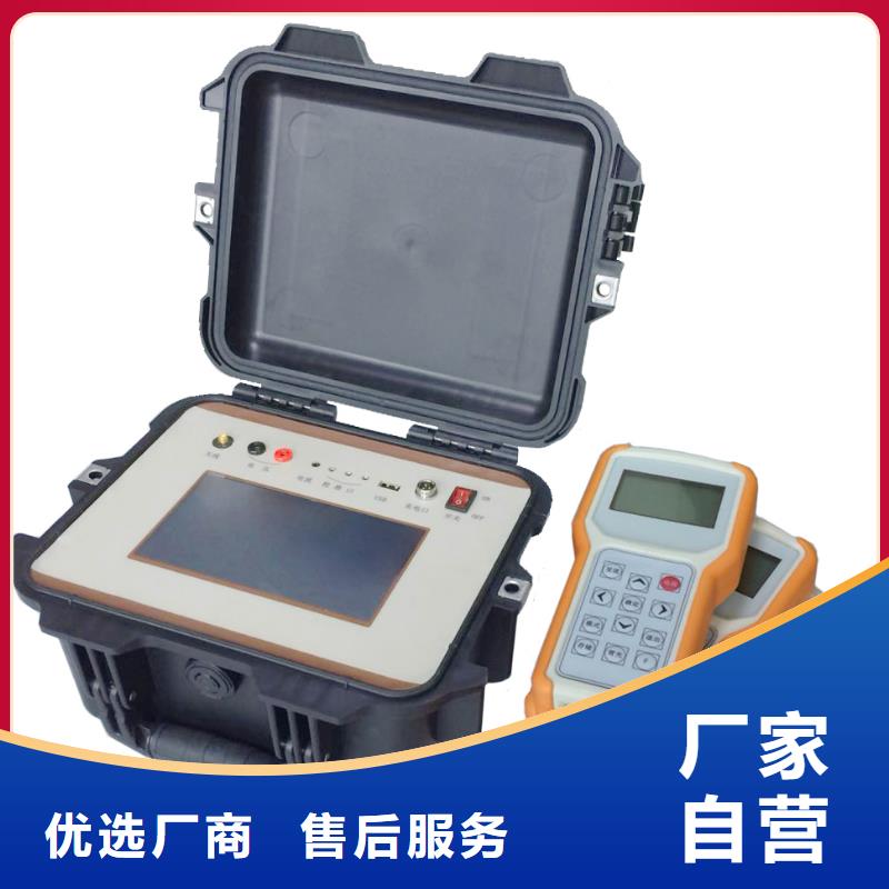 电缆故障测试仪2025实时更新(今日/咨询)