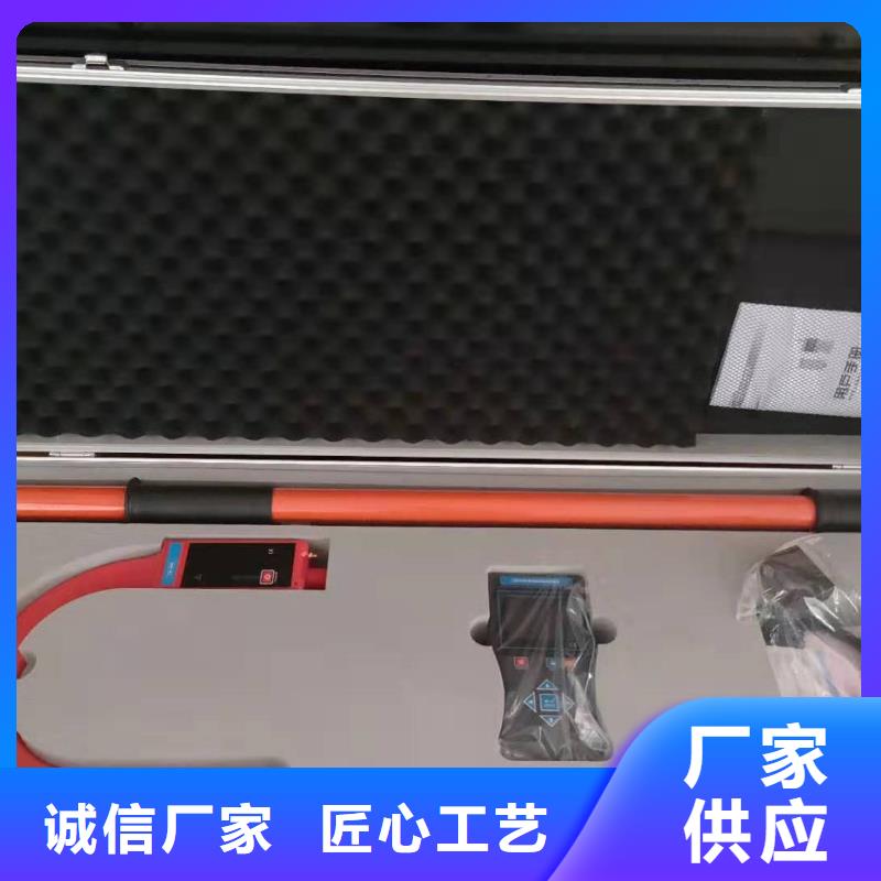 埋地管线防腐层探测检漏仪介绍