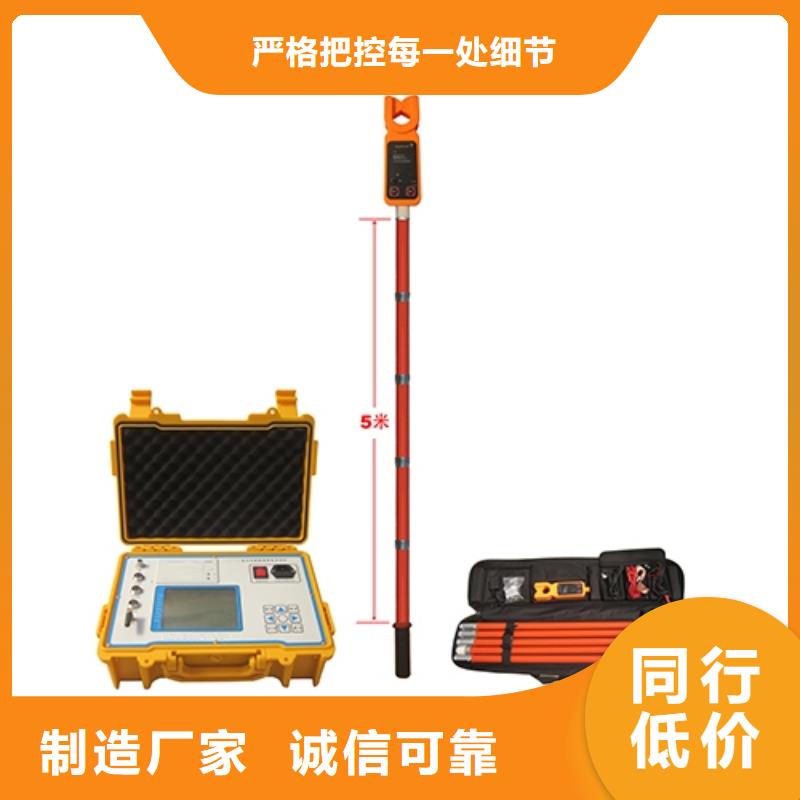 架空线路故障测试仪工频交流耐压试验装置您想要的我们都有