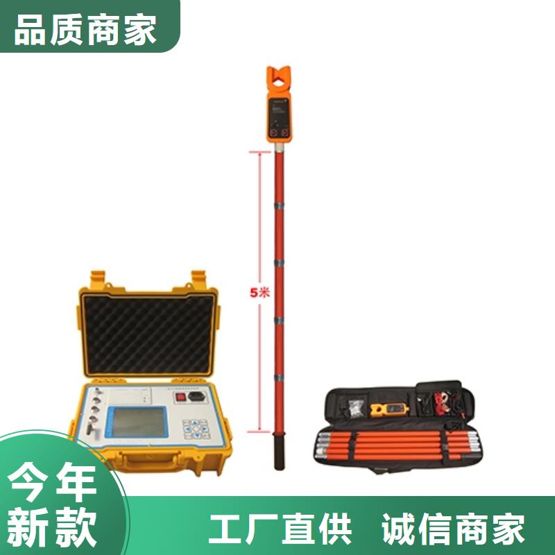 架空线路故障测试仪【智能变电站光数字测试仪】品质优良