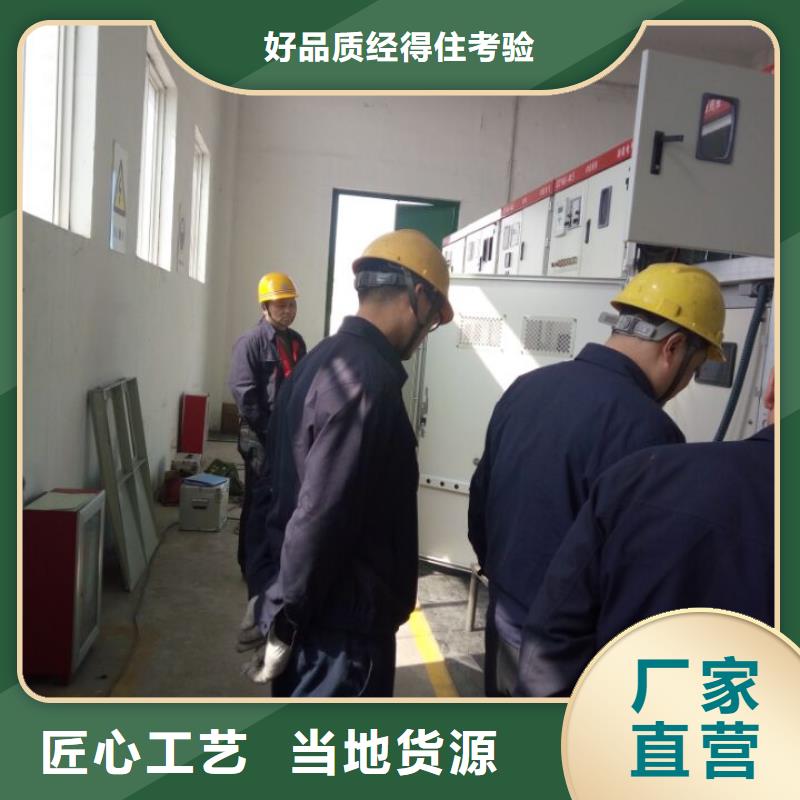 通信电缆识别仪