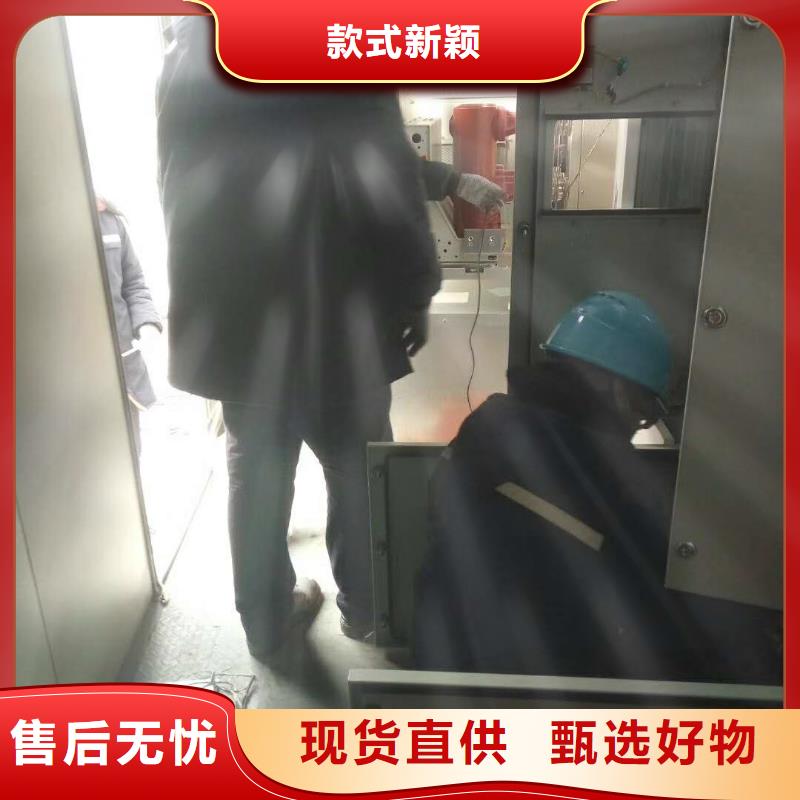 架空线路小电流故障测试仪优惠幅度大