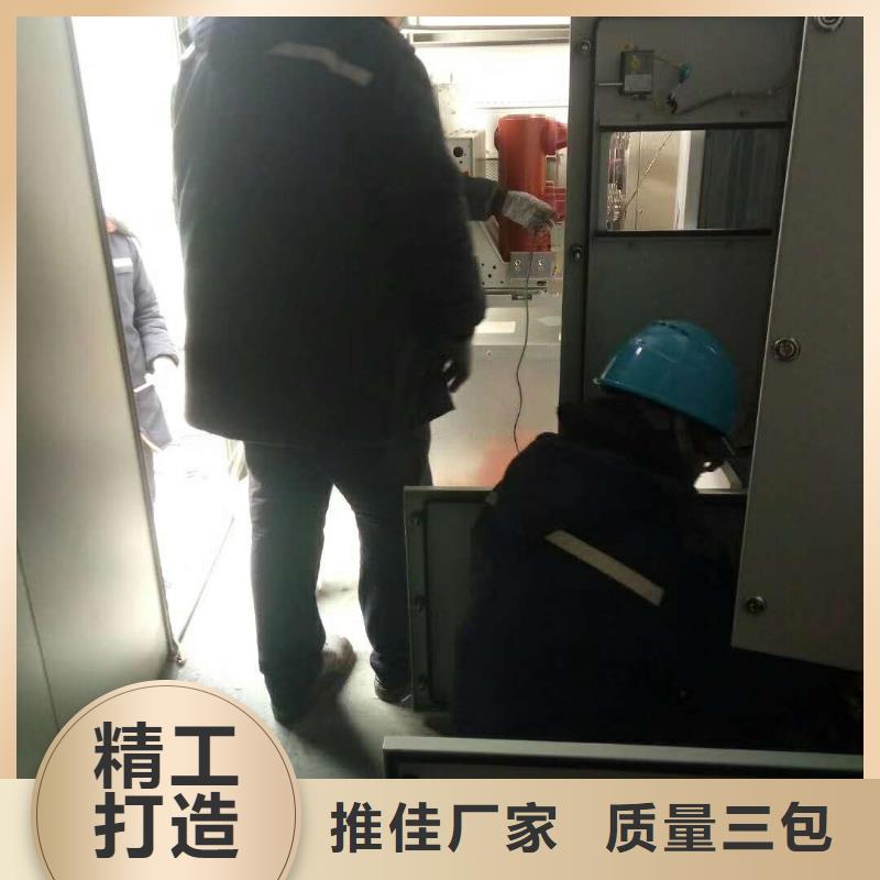 架空线路小电流接地故障测试仪批发价格