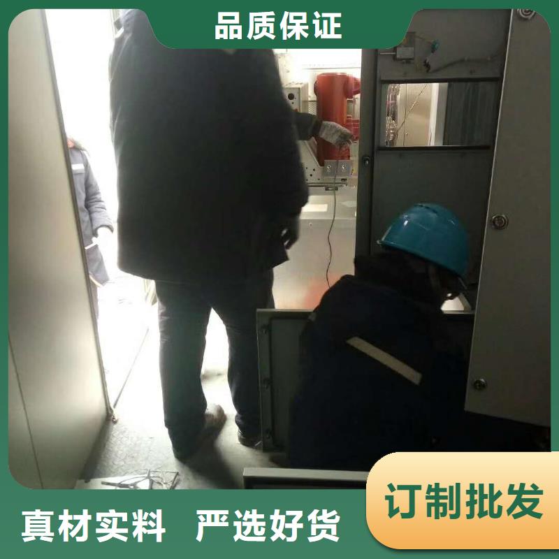 配变电线路小电流接地故障测试仪厂家