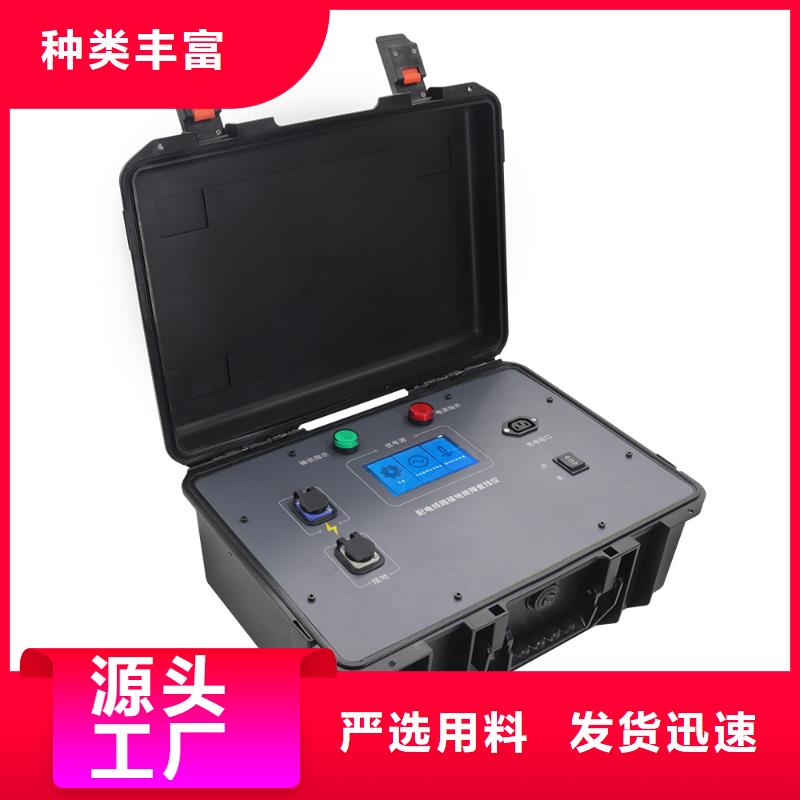 直流开关按秒测试仪