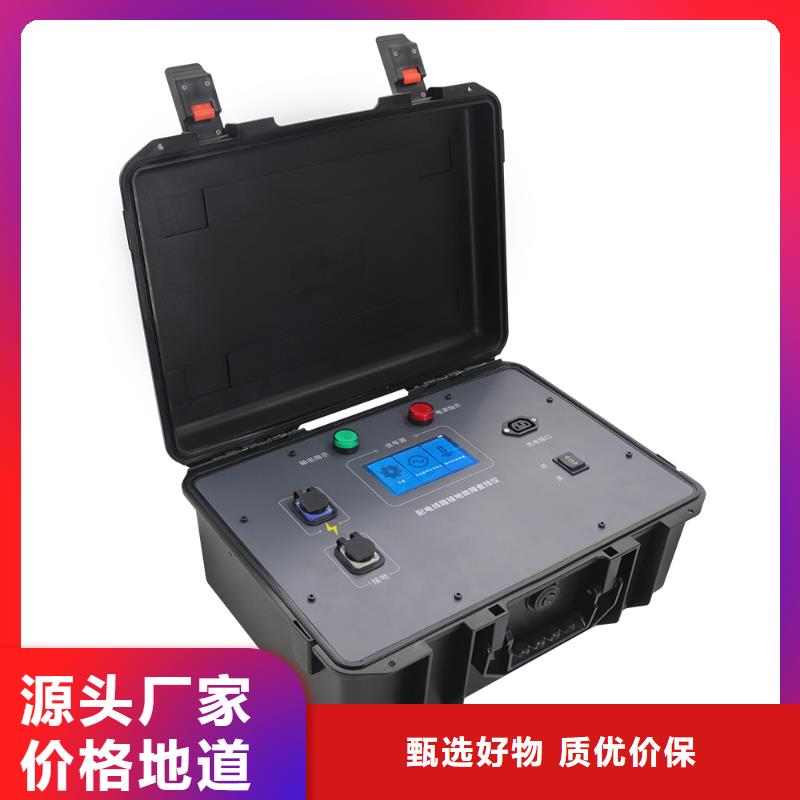管线防腐层巡检系统