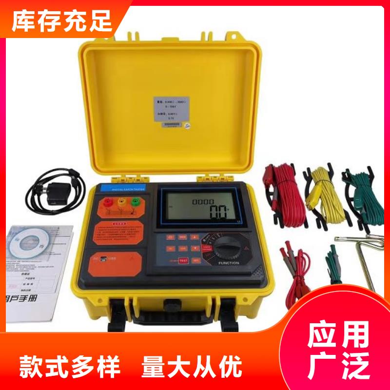 防腐层探测检漏仪品种多样