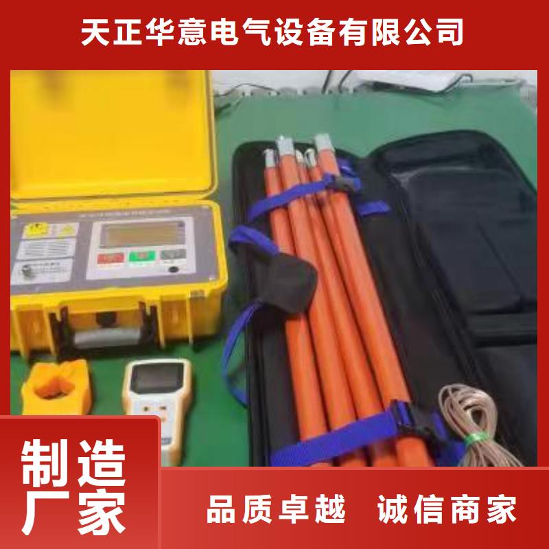 无线高压钩式电缆漏电巡检仪批发