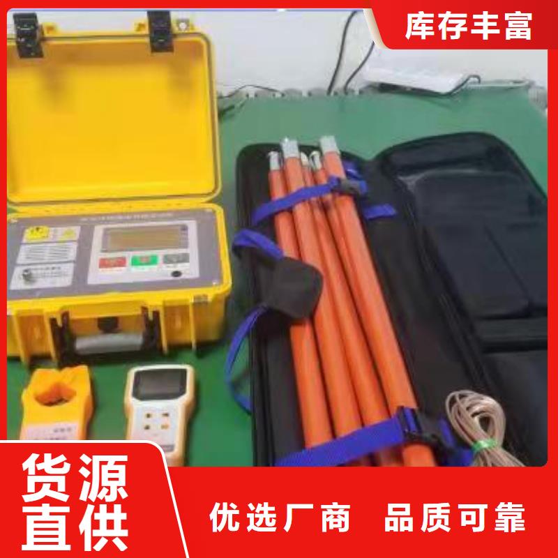 电缆外护套测试仪厂家-型号齐全