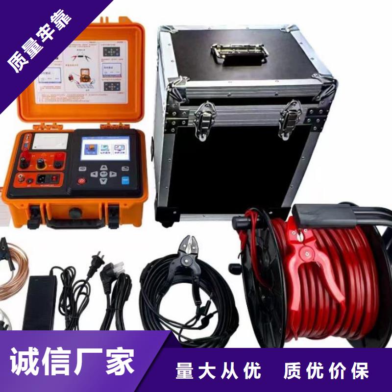 架空线小电流故障测试仪