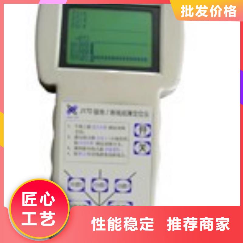单芯交联电缆外护套故障测试仪正规工厂有保障