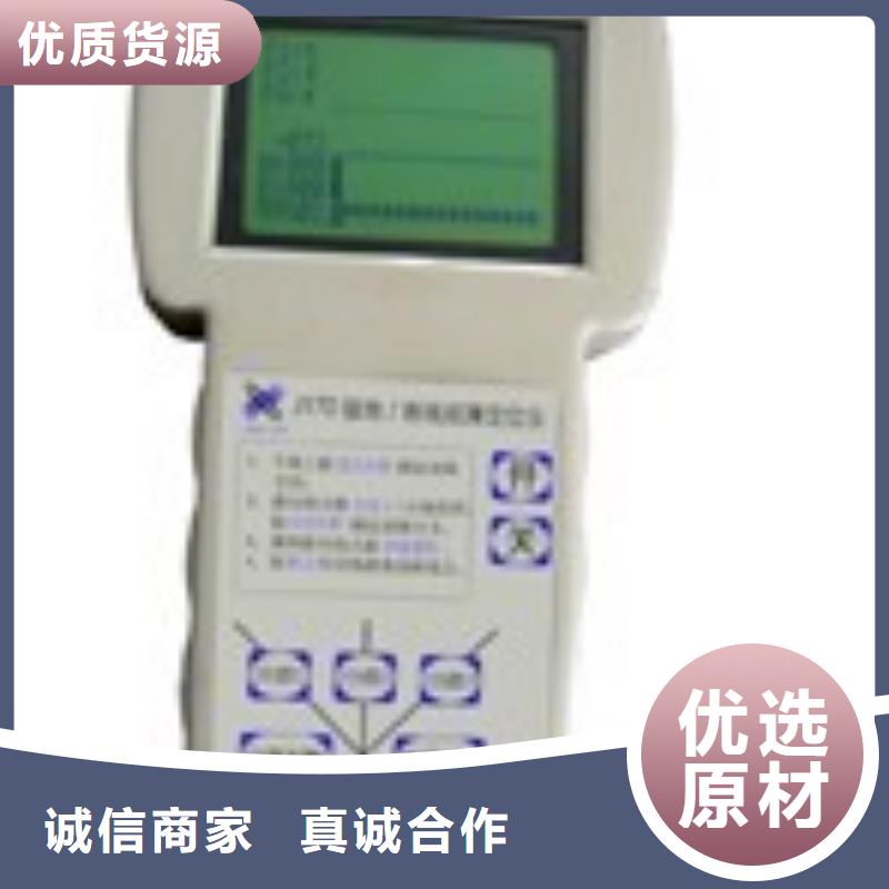 埋地管线防腐层探测检漏仪介绍