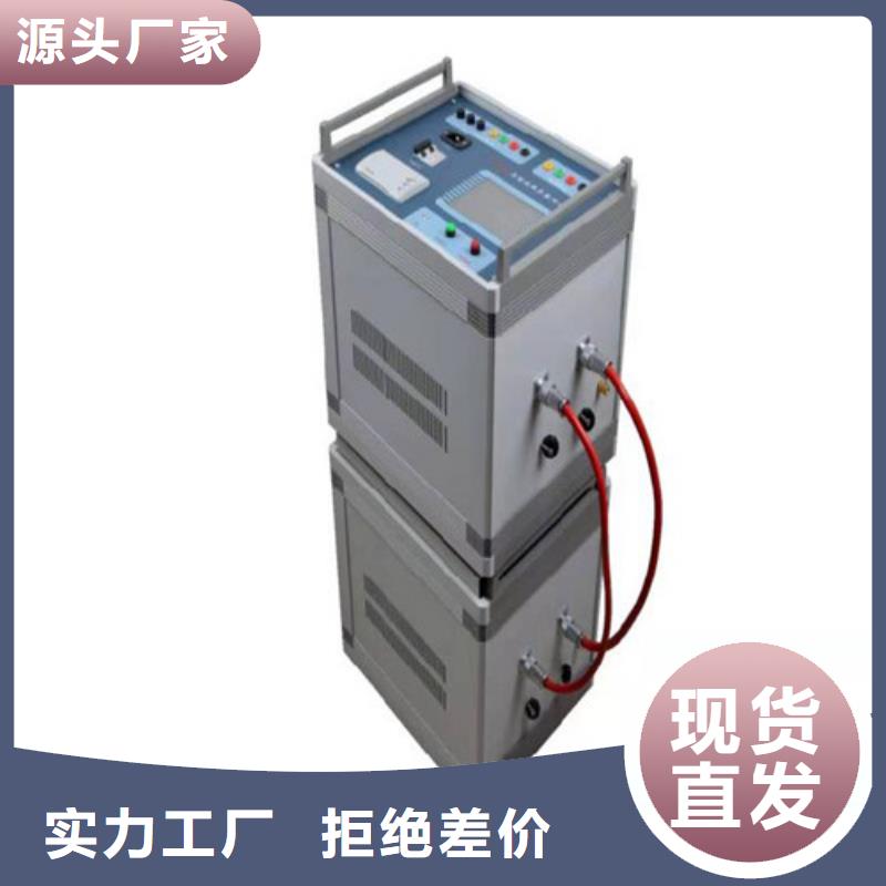 电缆外护套测试仪厂家-型号齐全