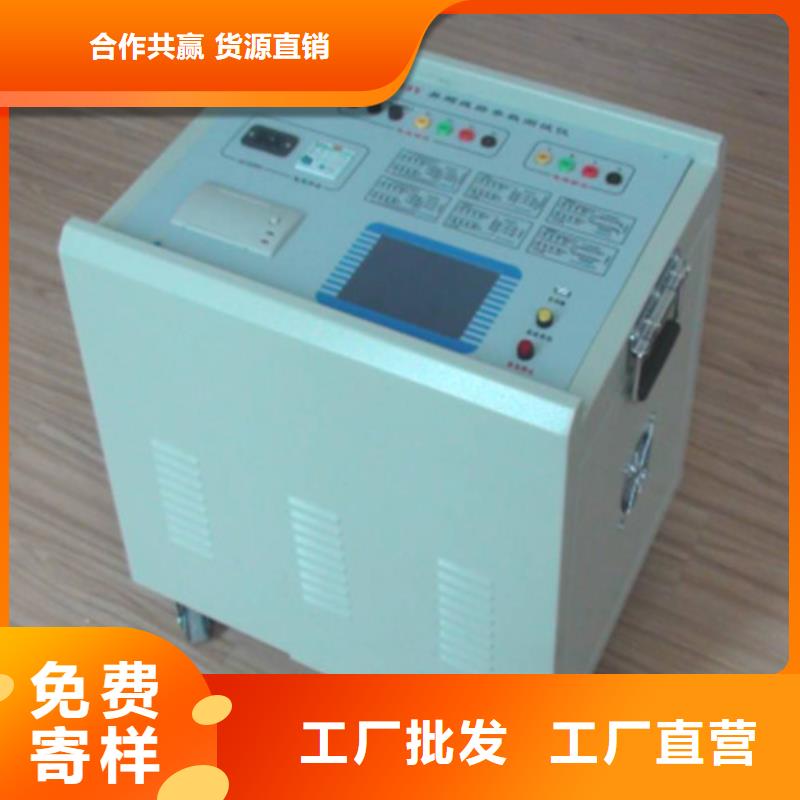 油气管道防腐层自动化检测仪