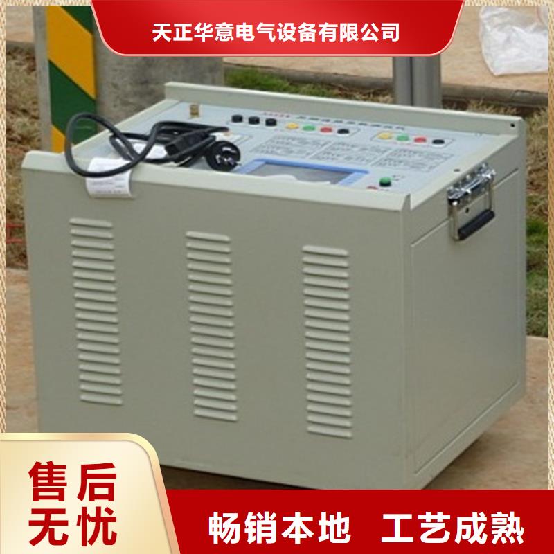 配电线路小电流故障测试仪生产厂商